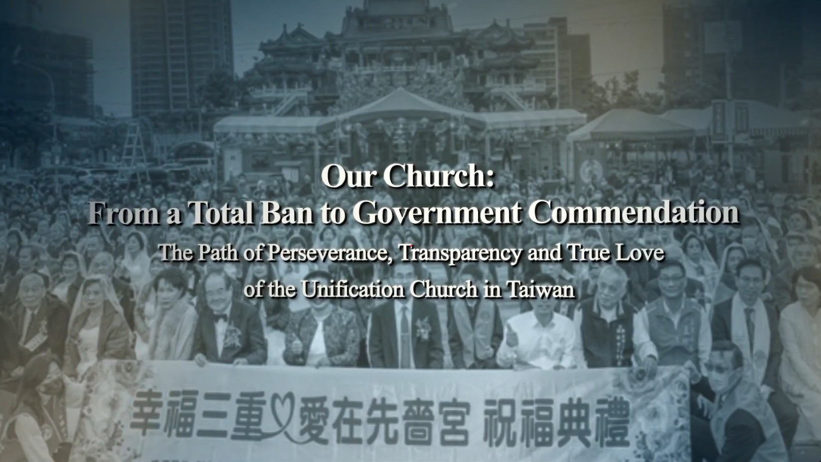 Rev. Min-Tai Hsi, FFWPU Taiwan